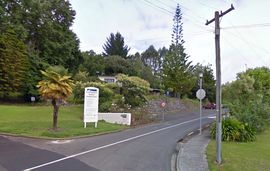 Te Kuiti Medical Centre