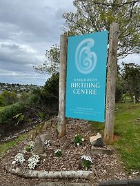 Warkworth Birthing Centre