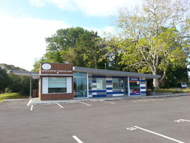 Albany Family Medical Centre