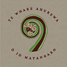 Te Whare Ahurewa ō IO Matangaro